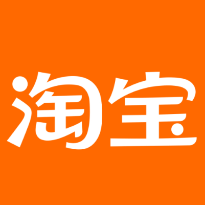 商南淘宝云仓一件代发，淘宝菜鸟电子面单快递仓储代发