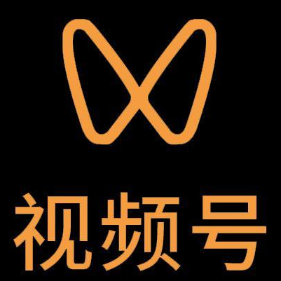 商南微信视频号多云仓一件代发，微信视频号电子面单快递仓储代发